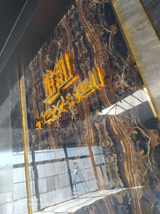 Reklama Banner, Bukva, Orakal