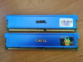 DDR 2 GEIL - Kit 2x512 Mb