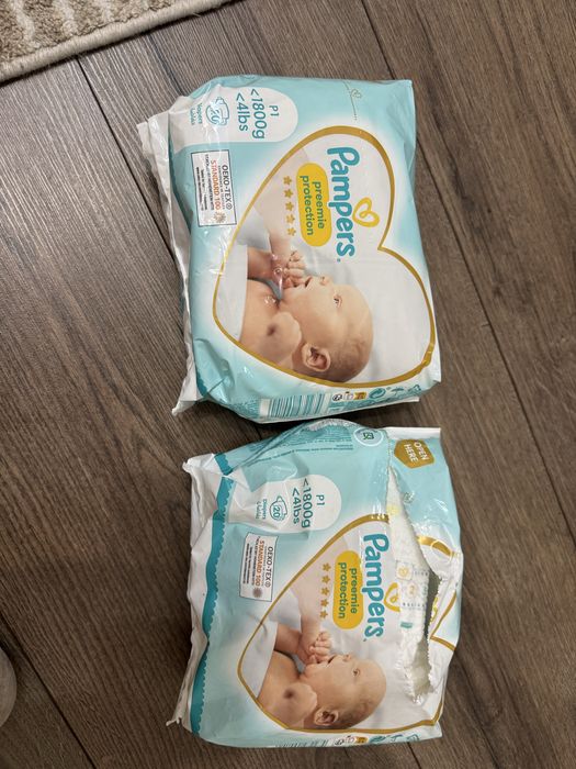 Отдам подгузники для недоношенных детей