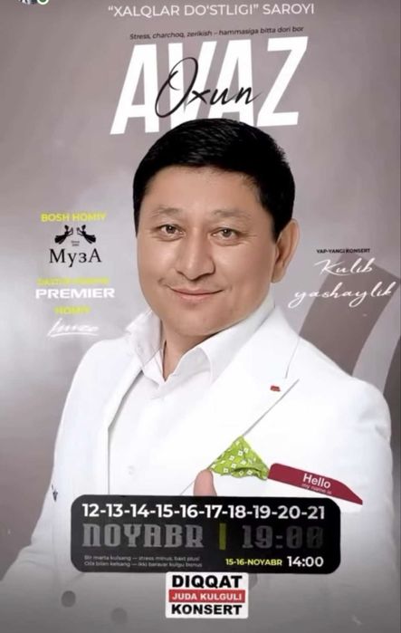 AVAZ OUN konsertiga OPTOM 19-20-21 -noyabr 200 ming