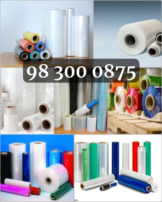 Strech plenka стрейч пленка strich plyonka стреч плёнка streych salafa