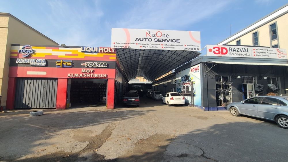 Замена масла (Все виды масел)