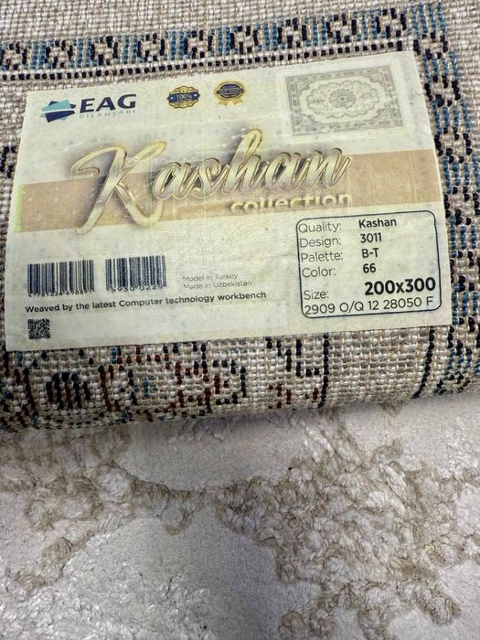 Продаю 2 ковра акриль,  размер  300/400, 200/400..куплены в августе