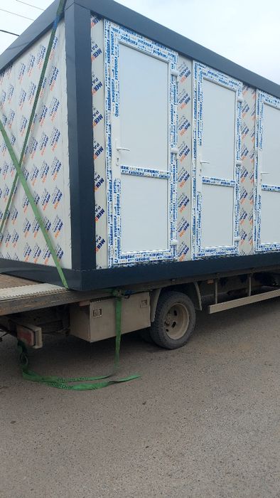 Vand container sanitar