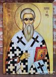 Икона на Свети Киприян ikona sveti kiprian