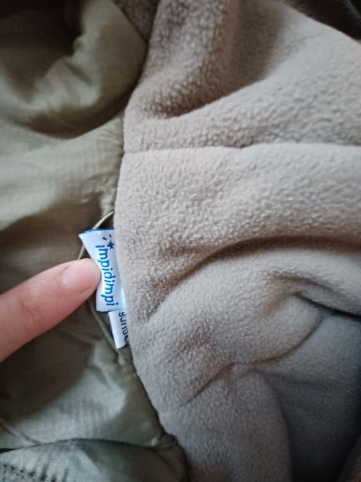 Гащиризон impidimpi