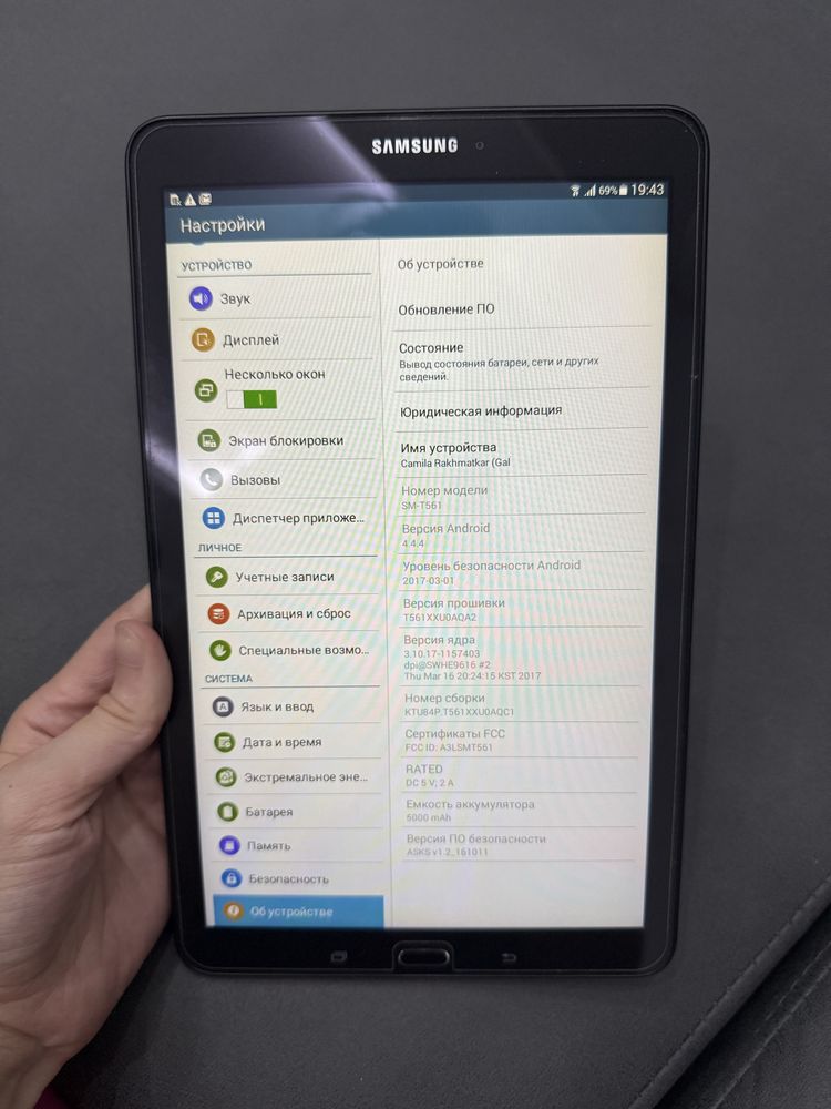 Samsung Galaxy Tab E (micro sd 16 гб) в отличном состоянии