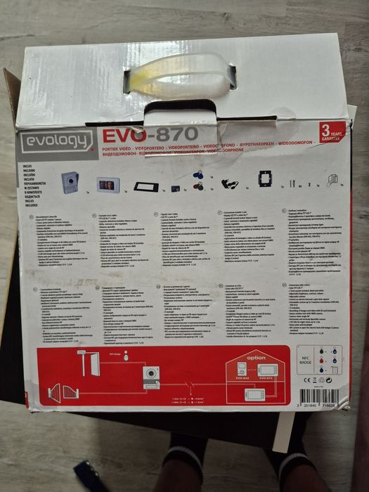 Video interfon de vânzare