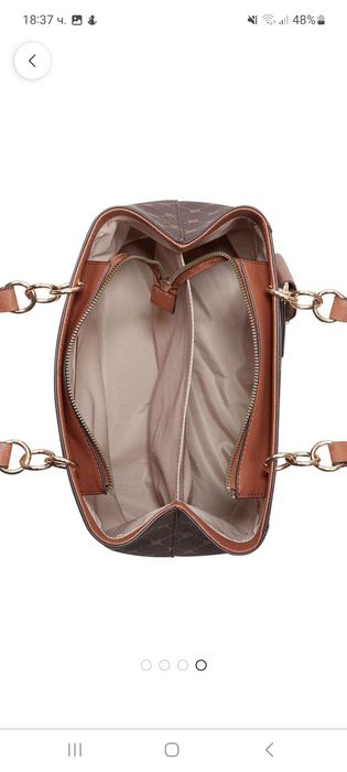Кафява чанта Nine West