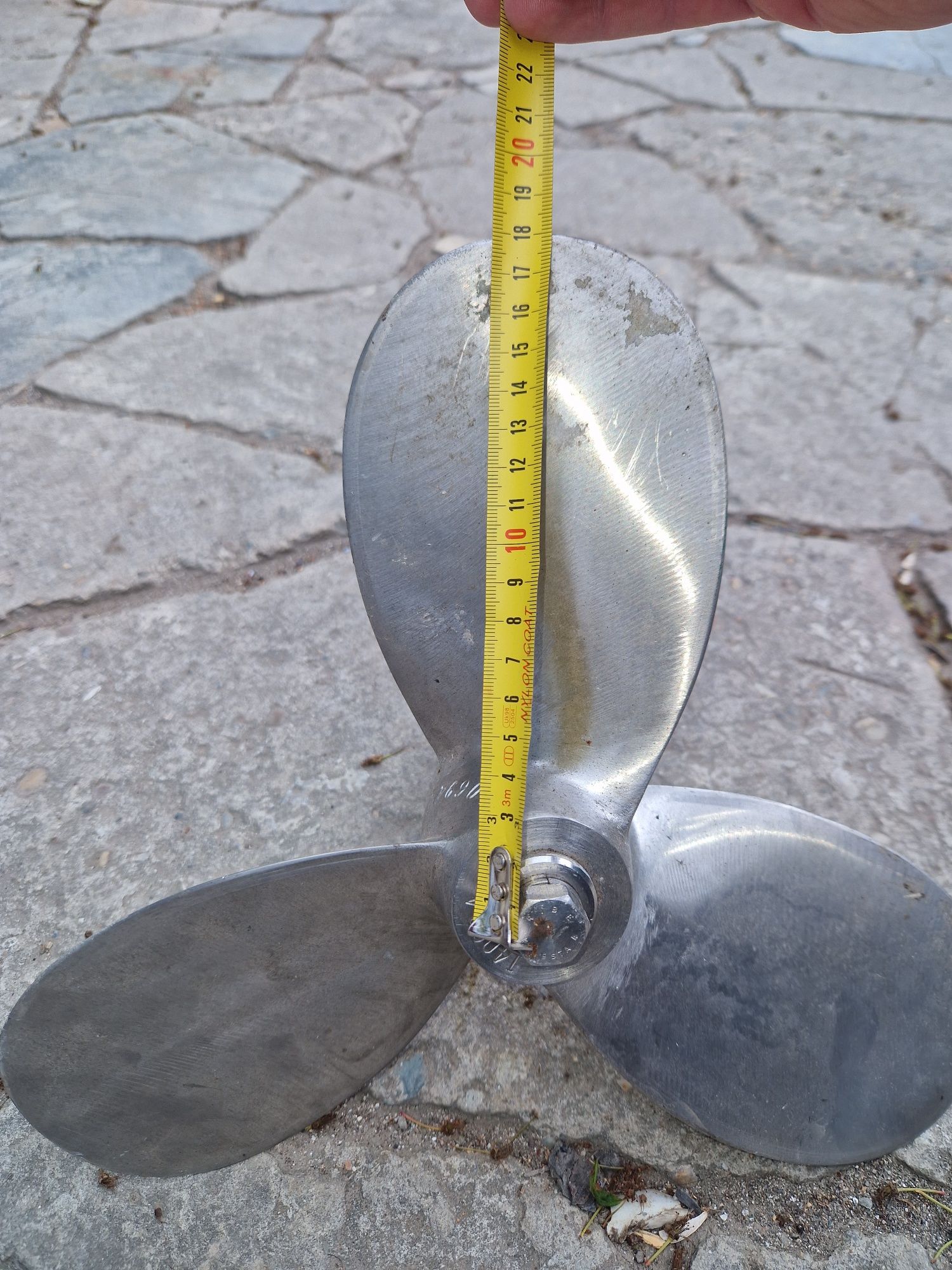 Elice inox noua, pas stanga, 36 cm