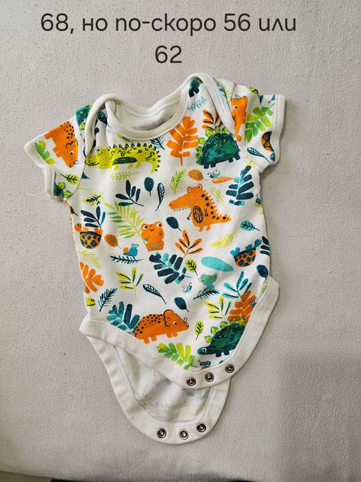 Дрешки за бебе в различни размери