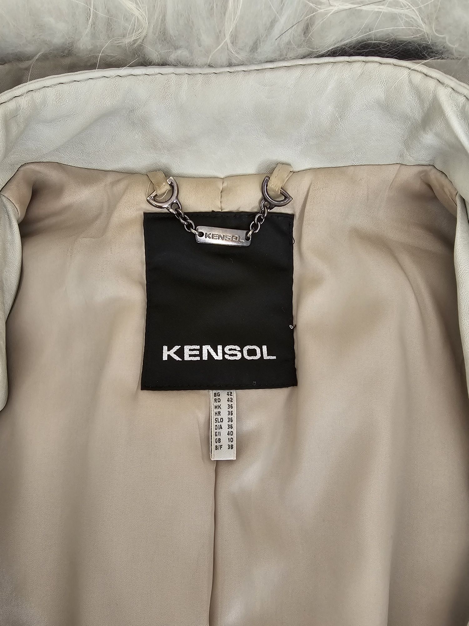 Кожено зимно яке Kensol