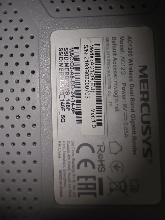 Router wii-fii Mercursys