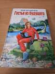 Продам детские книги