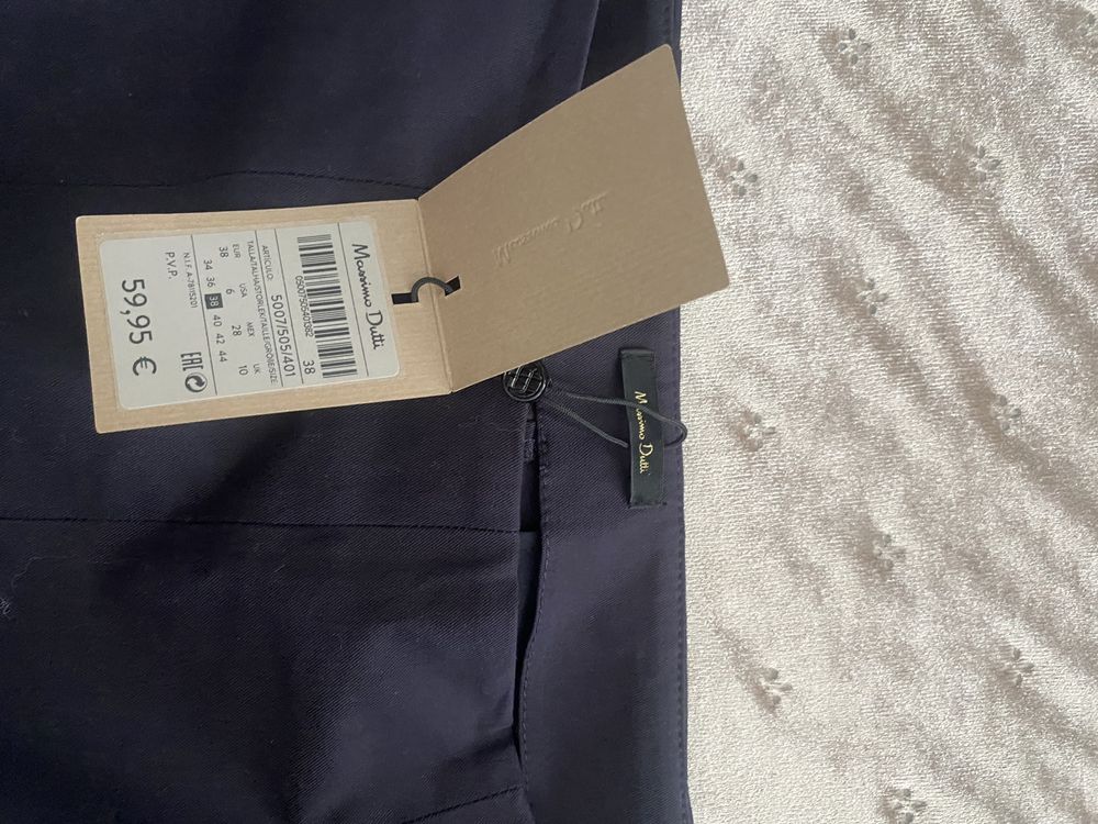 Панталон Massimo Dutti - НОВ, М размер