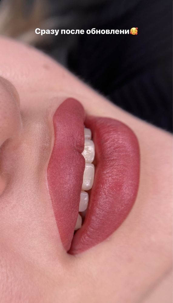 Перманентный макияж бровей, губ и век 5000 тенге