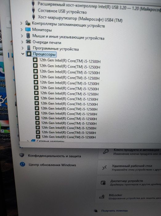 ASUS tuf gaming i5 12avlod noutbuk notebook ноутбук