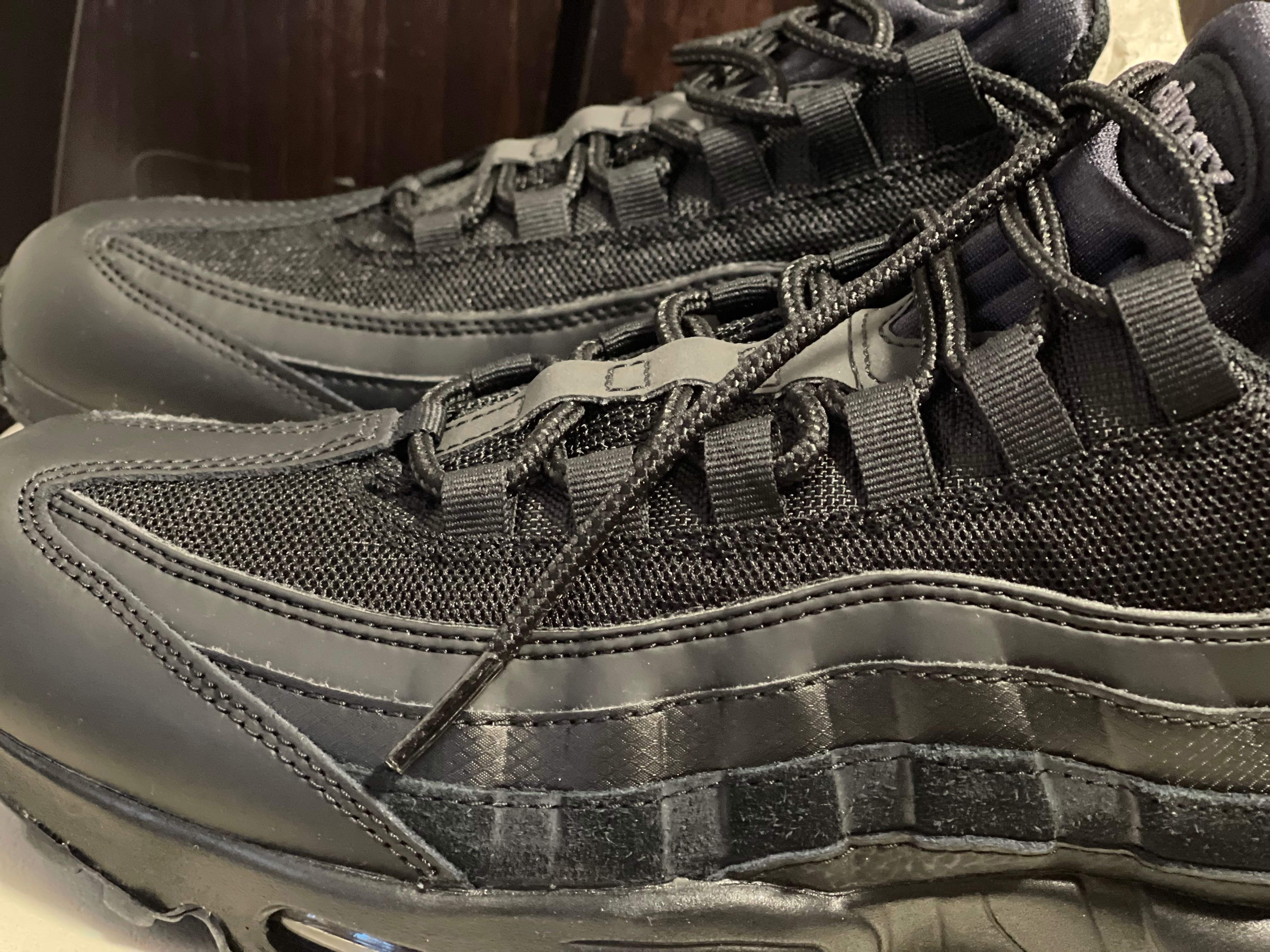 Nike Air Max 95 Essential