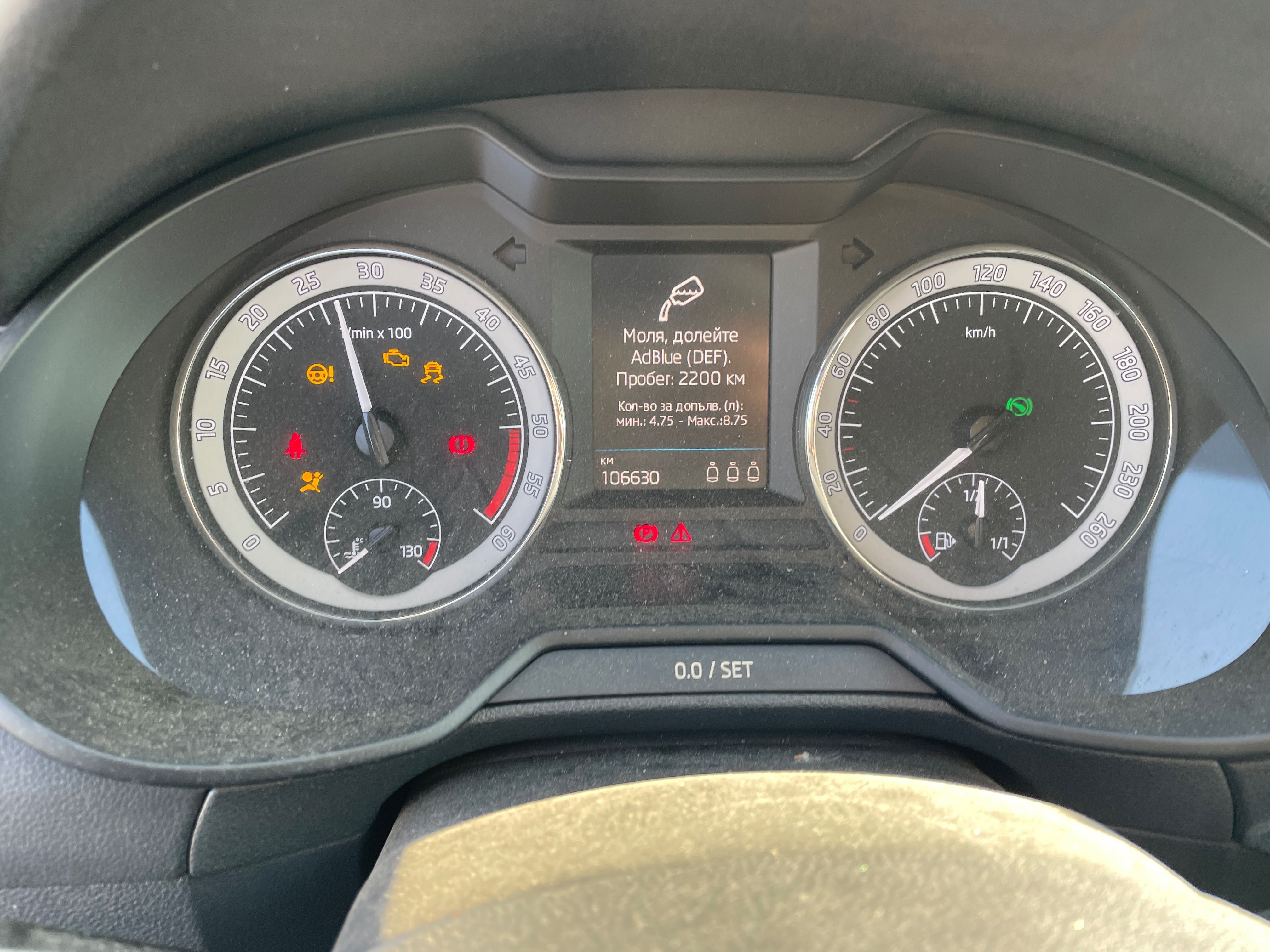 Skoda Octavia 2.0 TDI, 150 кс., DSG, двигател DFF, ск. кутия UAW(7A)