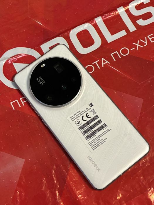 КАТО НОВ 512GB Xiaomi 15 Ultra Технополис Гаранция 2027г. White