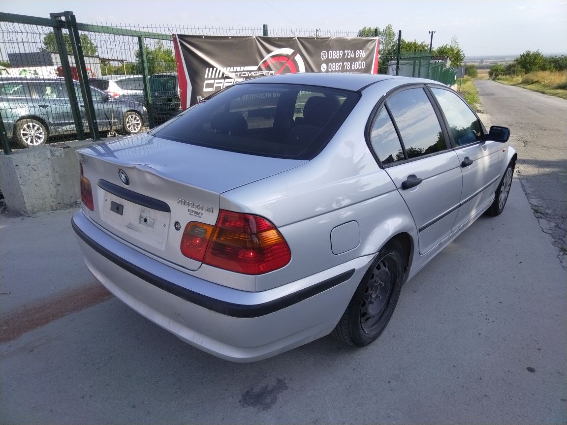 БМВ е46 320д 150 к.с. / BMW E 46 2.0 d 150 hp НА ЧАСТИ