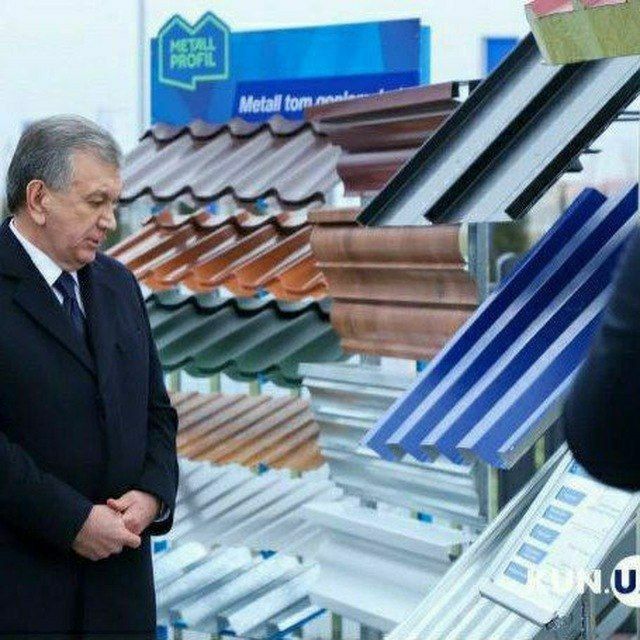 Профнастил в Узбекистане производство Россия