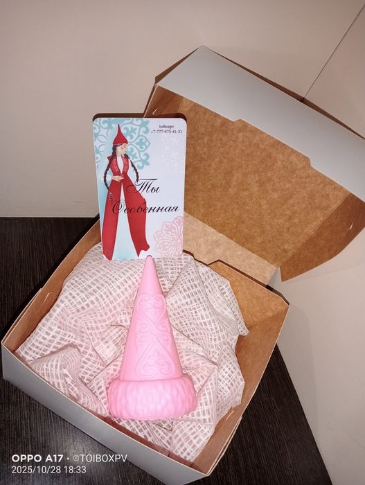 Падарочное мыло в коробочке