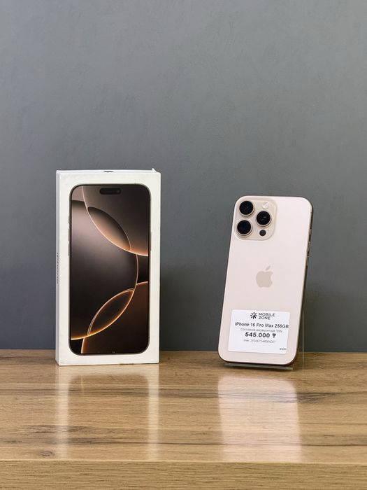 Iphone 16 Pro Max 256 GB 99% | Mobile Zone