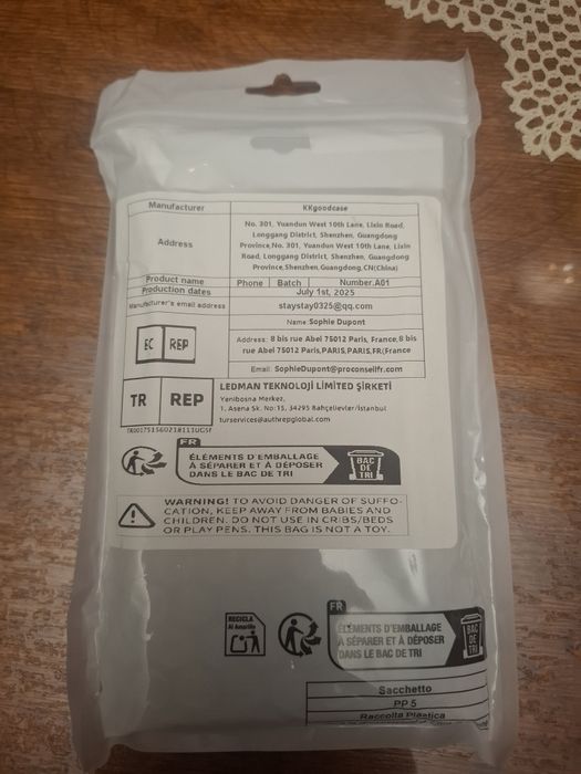 Кейс за Samsung Galaxy S23 FE