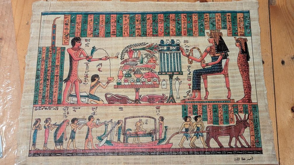 Pergament reproducere Din Egiptul Antic