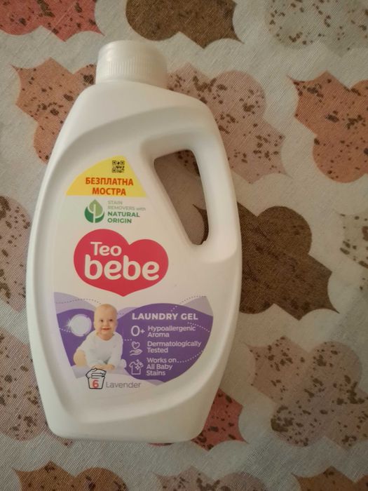 Подплънки за кърмачки Canpol babies