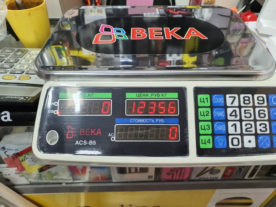 Весы бытовые торговые