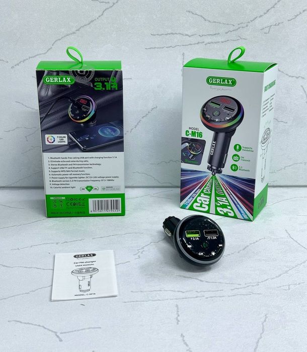 Модулятор, модуьятор, модуьятор зарядку, модуьятор зарядчик