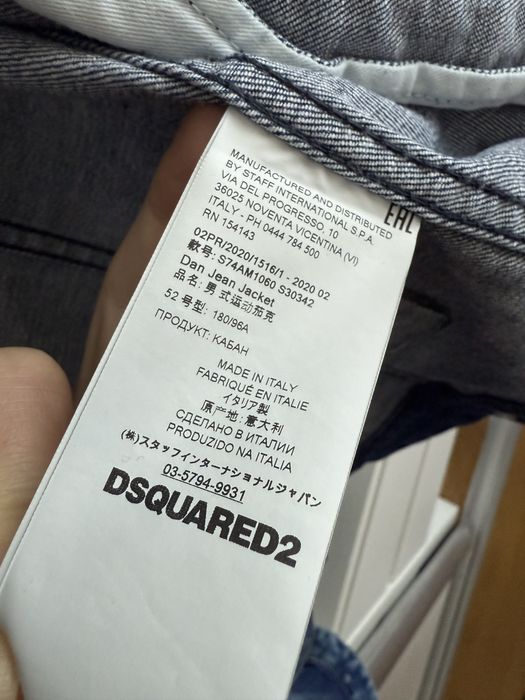 Vand geaca denim ORIGINALA Dsquared2 model Dan Dean marime 52