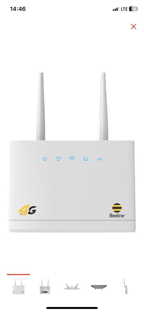 4G Wi-Fi роутер