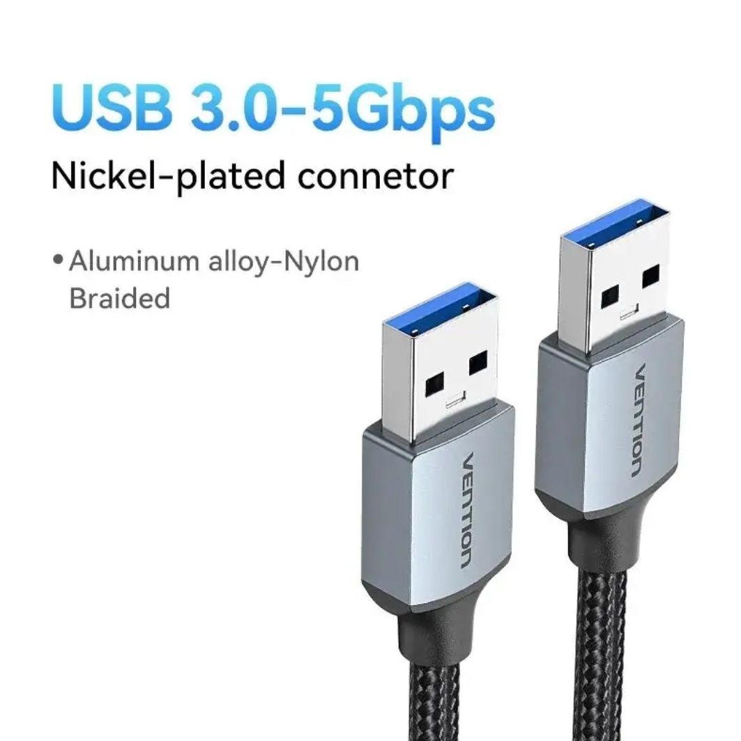 Кабел Vention, USB3.0 Мъжко - Мъжко, 1m, Сив, 5 Gb/s