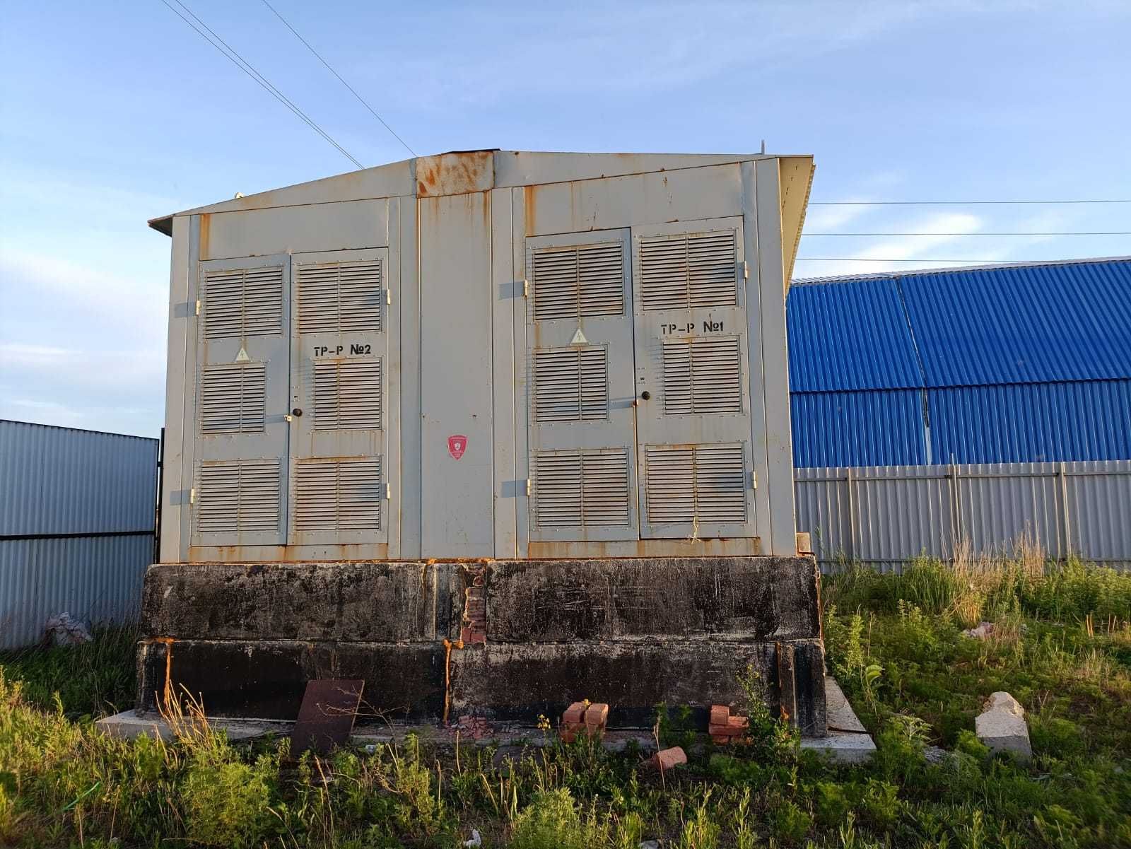 Продам трансформаторную подстанцию