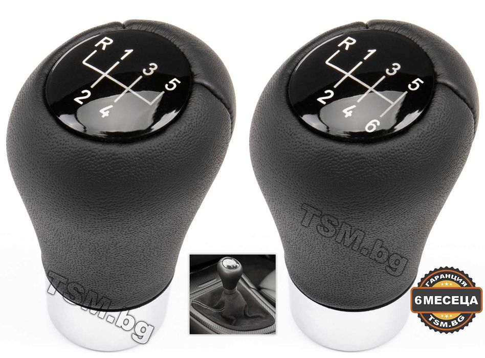 Топка Скоростен Лост за BMW E46 E60 E81 E90 F10 F20 F30 X1 X3 X5 Z БМВ