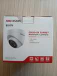 Camera supraveghere Hikvision