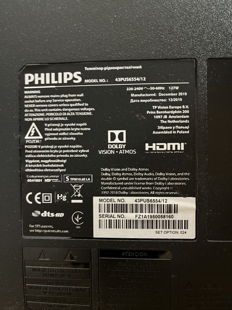 Телевизор Philips 43 инча