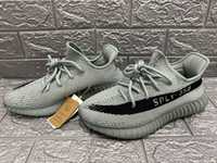 36-46 Yeezy 350 v2 Salt