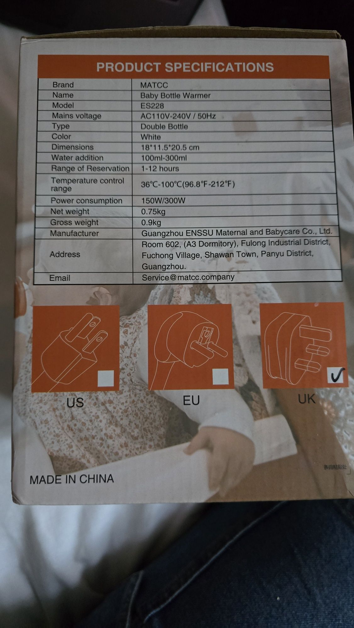 Подгревател за бебешко шише
