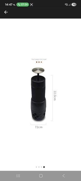 Преносима ръчна машина за еспресо 3 в 1, без електричество, съвместима