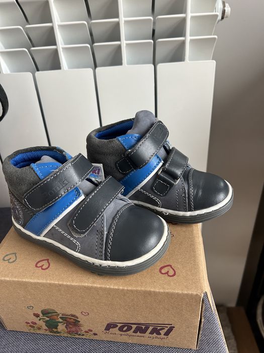 Боти нови естествена кожа 22-23