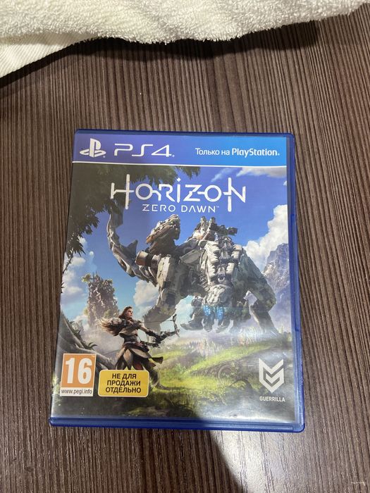 Продаю диск хорайзон зеро давнв идеальном состояний.  пишите в ватсап