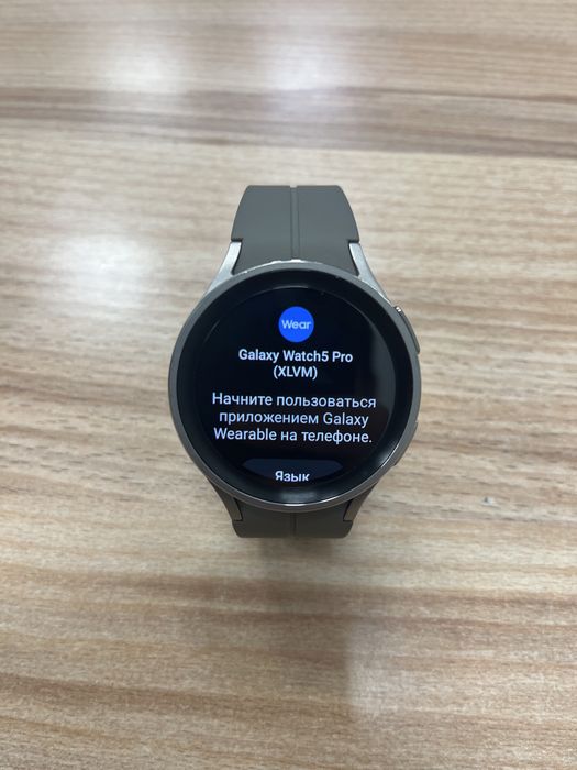 Samsung Galaxy Watch 5 Pro — серый титан, 45 мм
