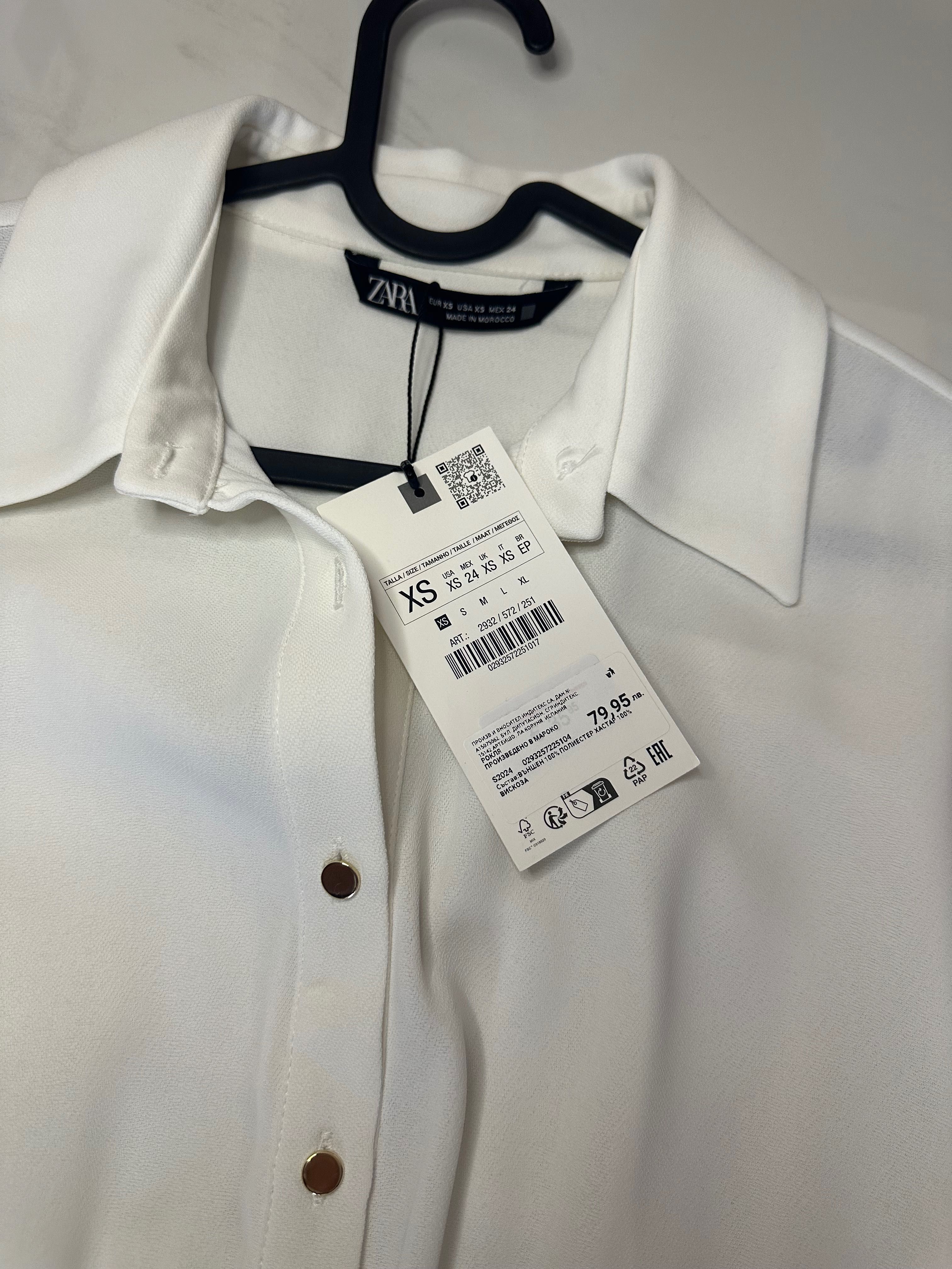 Дамска рокля с колан ZARA