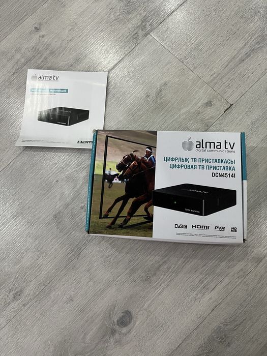 Цифровая ТВ приставка Alma tv