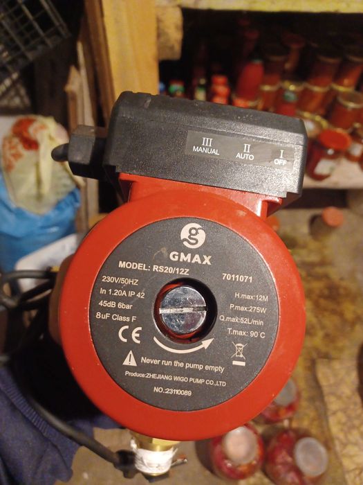 Бустер помпа GMAX RS20/12Z, 1", 275 W, 12 м, 52 л/мин. С гаранция