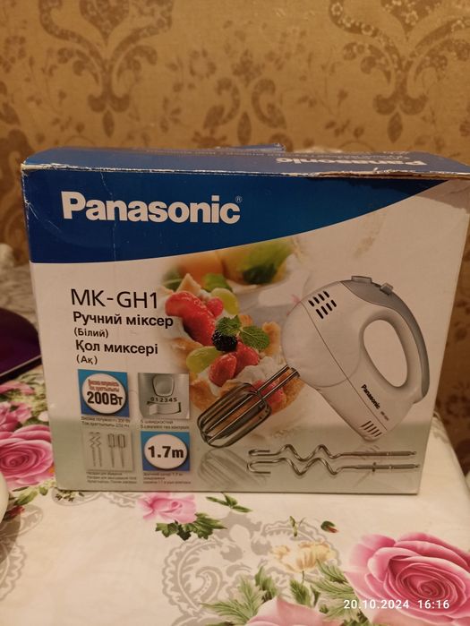Миксер  ручной .